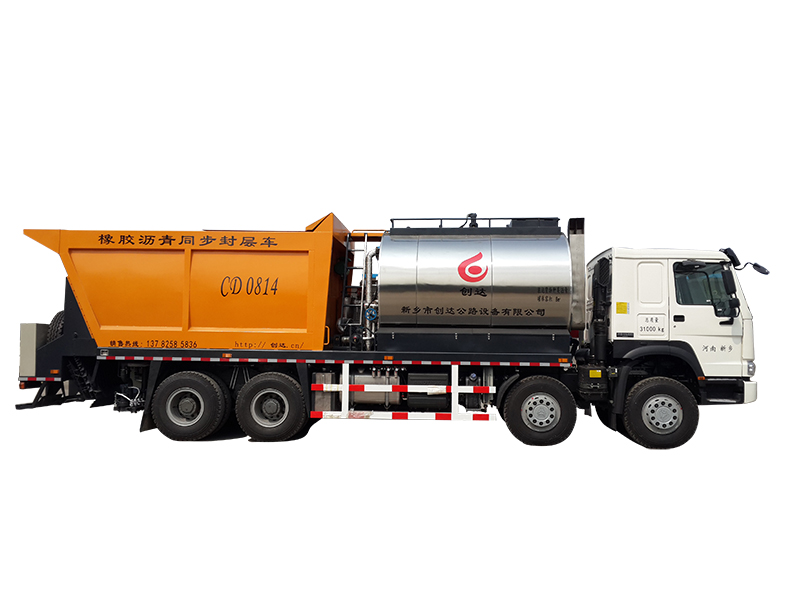 碎石同步封層車(chē)正確操作步驟有哪些? 5a1552c4917d4